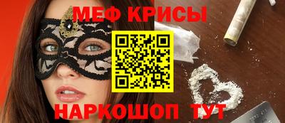марихуана Апшеронск