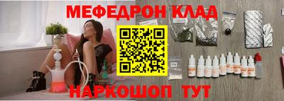 spice Апрелевка
