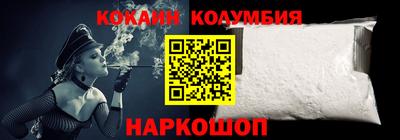 spice Апрелевка