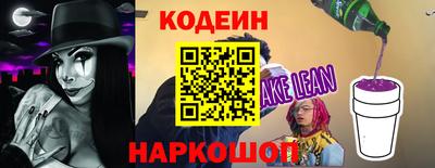 марихуана Апшеронск