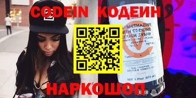 spice Апрелевка