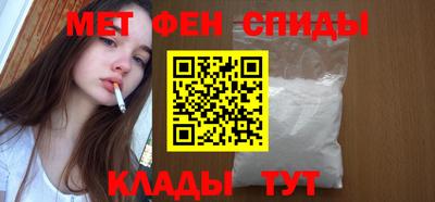 spice Апрелевка
