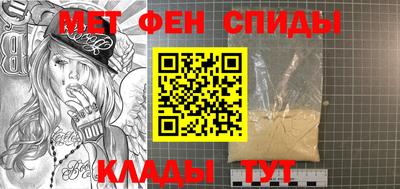 марихуана Апшеронск