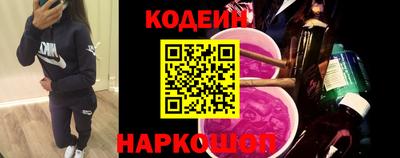 spice Апрелевка
